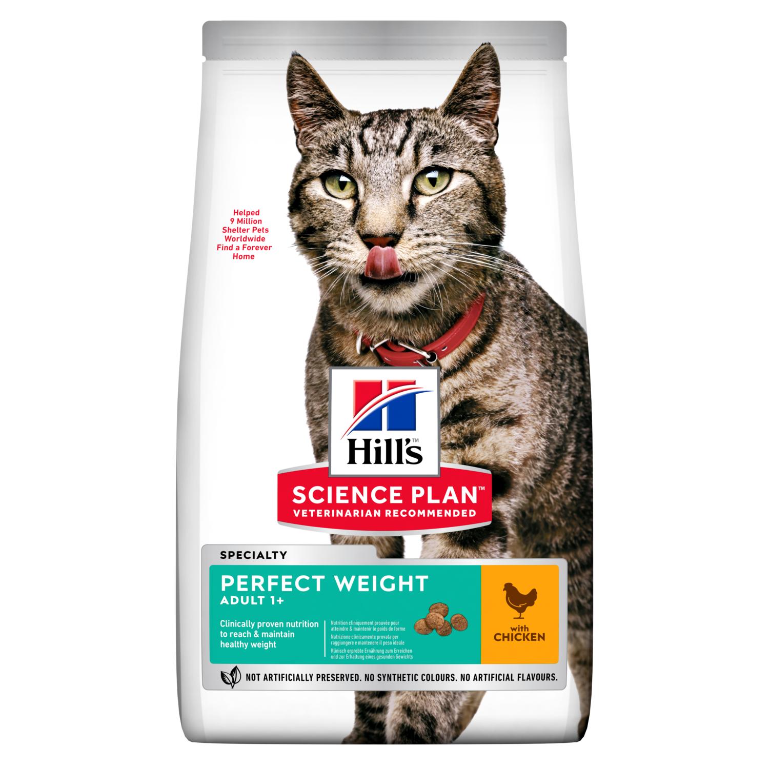 HILL'S SCIENCE PLAN Adult Perfect Weight Dry Cat Food Chicken Flavour - 1.5kg