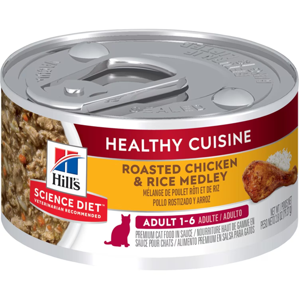 Hill's Science Plan Adult Wet Cat Food Chicken & Rice Flavour Cans - 79g