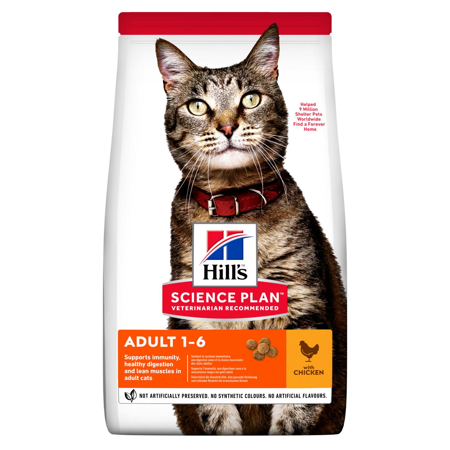 HILL'S SCIENCE PLAN Adult Dry Cat Food Chicken Flavour - 3kg