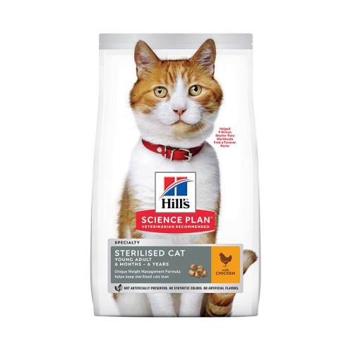 HILL'S SCIENCE PLAN Sterilised Cat Adult Cat Dry Cat Food Chicken Flavour - 3KG