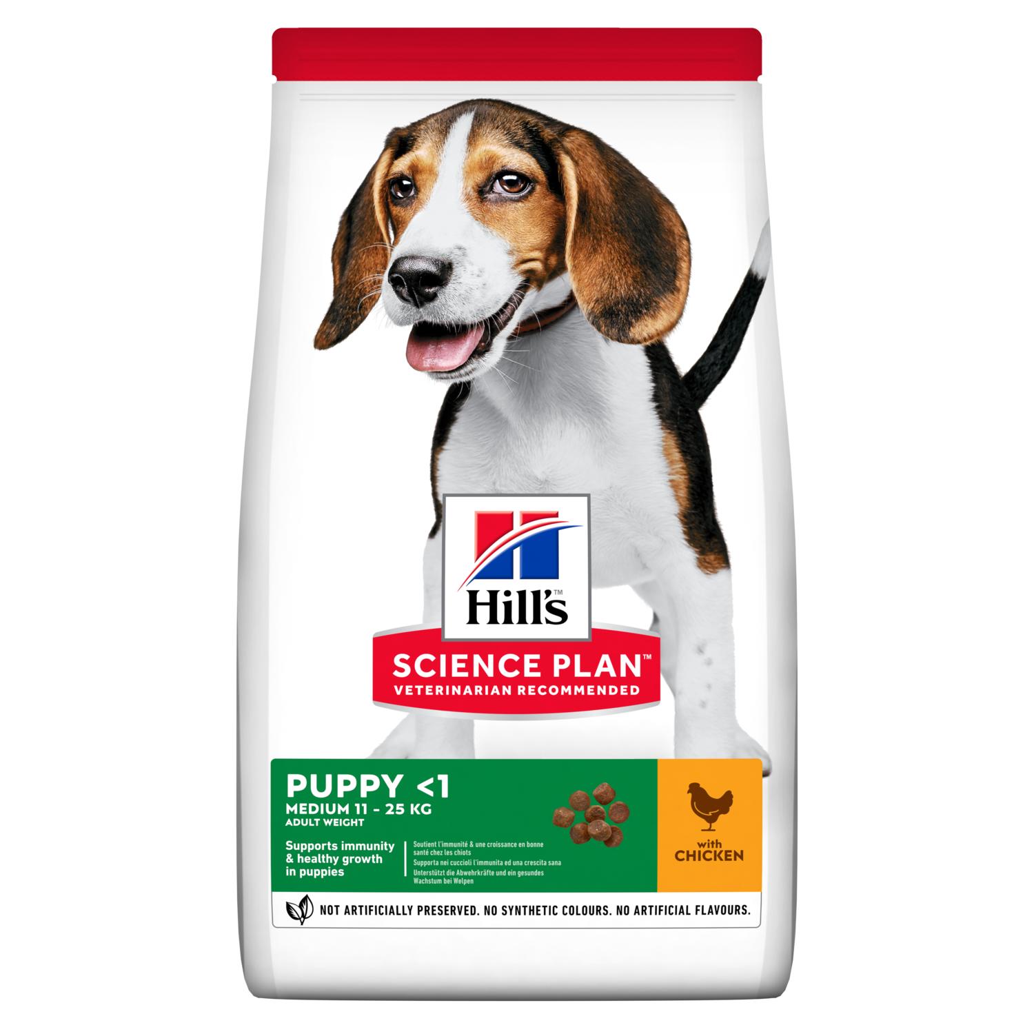 HILL'S SCIENCE PLAN Puppy Medium Dry Dog Food Chicken Flavour - 12kg