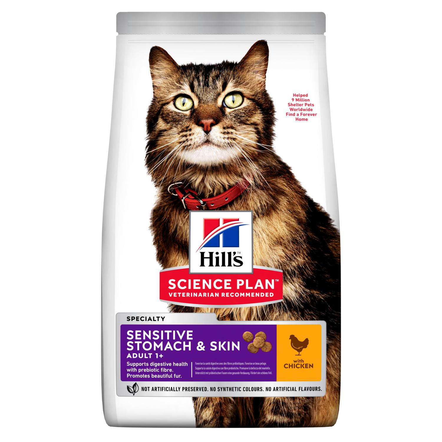 HILL'S SCIENCE PLAN Adult Sensitive Stomach & Skin Dry Cat Food Chicken Flavour - 1.5kg