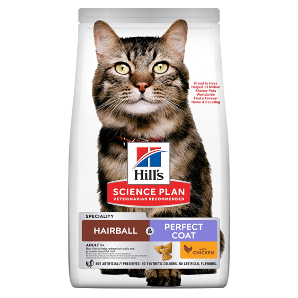 HILL'S SCIENCE PLAN Hairball & Perfect Coat Adult Cat Food - 1.5kg