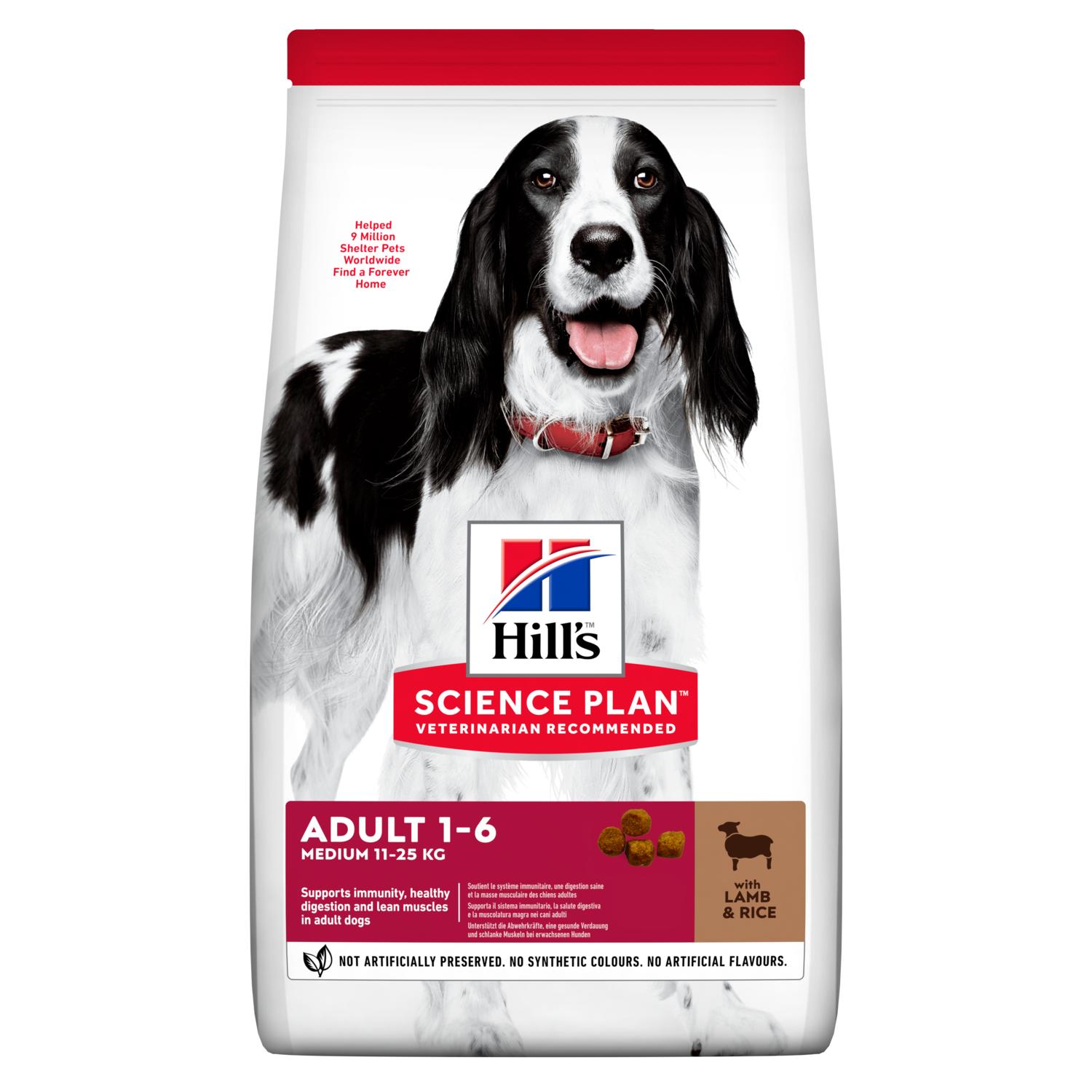 Hill's Science Plan Adult Medium Dry Dog Food Lamb & Rice Flavour - 12kg