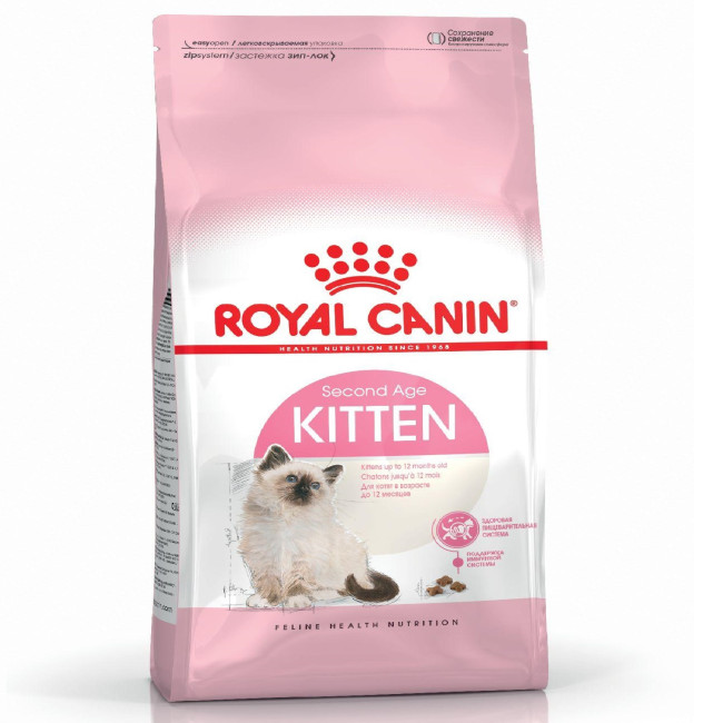 Royal Canin Kitten 4kg