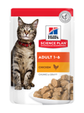 Hill's Science Plan Feline Adult Multi Pouches Singles (85g)