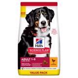 HILL'S SCIENCE PLAN Adult Large Breed Dry Dog Food Chicken Flavour - 18kg