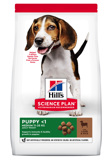 HILL'S SCIENCE PLAN PUPPY MEDIUM Dry Dog Food Lamb & Rice Flavour - 12kg 