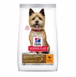 Hill's Science Plan Healthy Mobility Small & Mini Chicken Adult Dog Food - 6Kg 