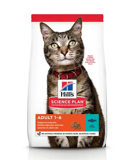 HILL'S SCIENCE PLAN Adult Dry Cat Food Tuna Flavour - 3kg