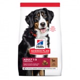 HILL’S SCIENCE PLAN Adult Large Breed Dry Dog Food Lamb & Rice Flavour - 12kg