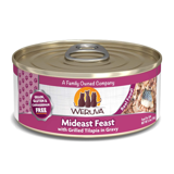 WERUVA MIDEAST FEAST FOR CATS-156g