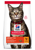 HILL'S SCIENCE PLAN Adult Dry Cat Food Chicken Flavour - 10kg