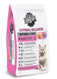 ULTRA KITTEN Food - 2KG