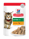 HILL'S SCIENCE PLAN Kitten Pouches - 85g (Singles)