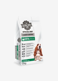 Ultra Special Diet Low Calorie Weight Control Dog Food - 12kg