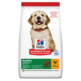 HILL'S SCIENCE PLAN Puppy Large Breed Dry Dog Food Chicken Flavour - 2.5kg