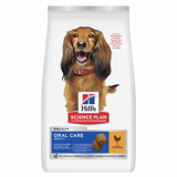 Hills Science Plan Canine Oral Care Medium Breed Chicken - 2kg 