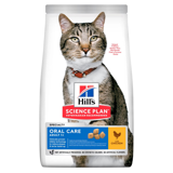 HILL'S SCIENCE PLAN Adult Oral Care Dry Cat Food Chicken Flavour - 7kg