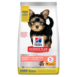 HILL'S SCIENCE PLAN Adult Perfect Digestion Puppy Small & Mini Dry Dog Food - 6kg