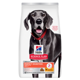 HILL'S SCIENCE PLAN Adult Perfect Digestion Adult Large Dry Dog Food - 12kg