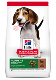 HILL'S SCIENCE PLAN PUPPY MEDIUM Dry Dog Food Lamb & Rice Flavour - 2.5kg