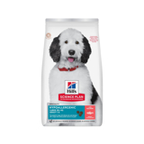 Hills Science Plan Hypoallergenic Large Adult Dog Food Salmon Flavour - 14kg